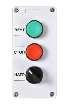 Пульт управления ПУ1