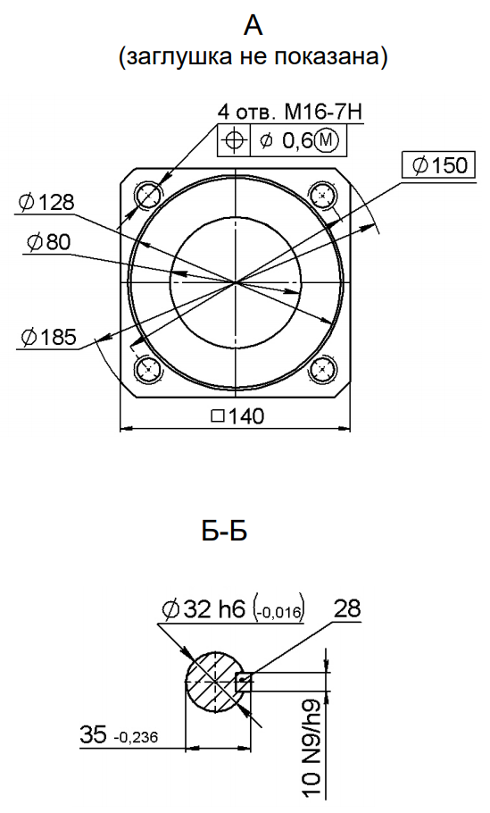 Габаритный чертеж насоса Ш40-4П 2.png