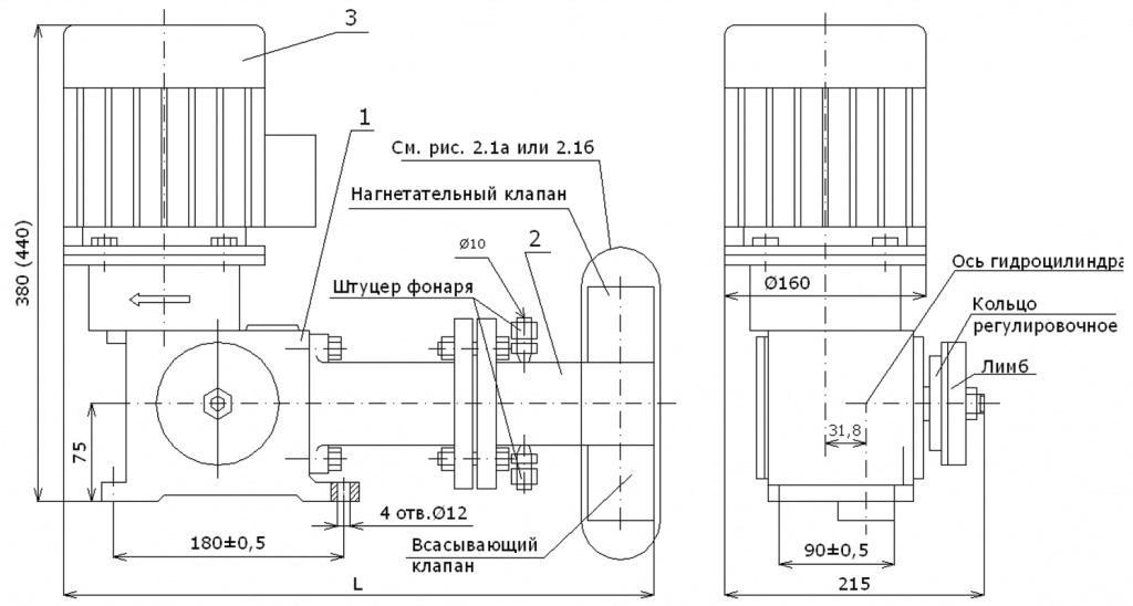 Габариты НД 0,4.100.jpg
