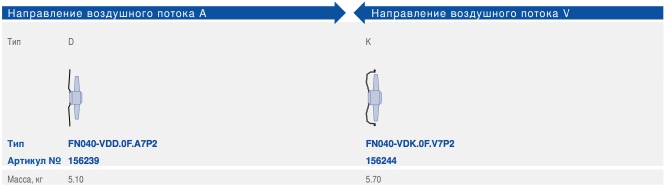 FN040-VD-23.jpg