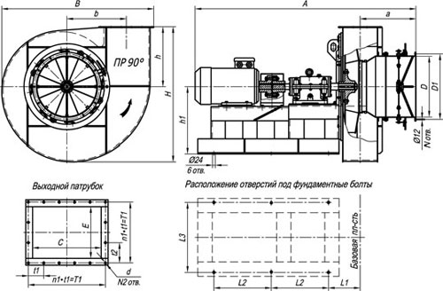 Габаритные размеры 6,3-13-исп3.jpg