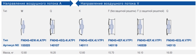 FN045-4E-4.jpg