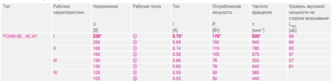 125170_2.jpg
