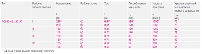 125092_2.jpg