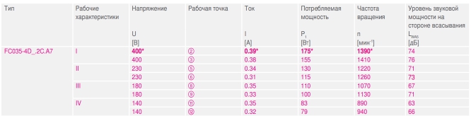 125090_2.jpg