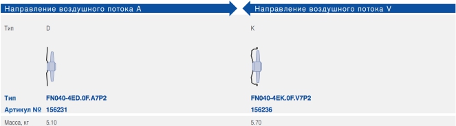FN040-4E.-3.jpg