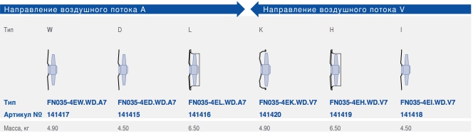 FN035-4E-10.jpg