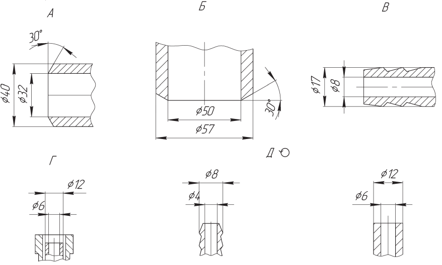 Габаритный чертеж 1.3Т-16:8 2.png