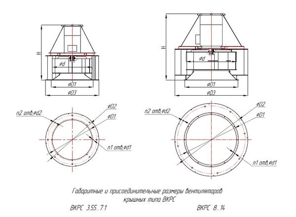 vkrs_3_55-14.jpg