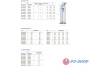 Насос колодезный Pedrollo NK2/2 кабель 20м