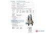 Насос фекальный Pedrollo TRITUS TR 0.75