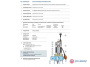 Насос фекальный Pedrollo BCm 15/50-MF кабель 10м