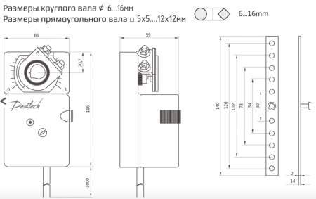 Dastech DA-02N24-SR